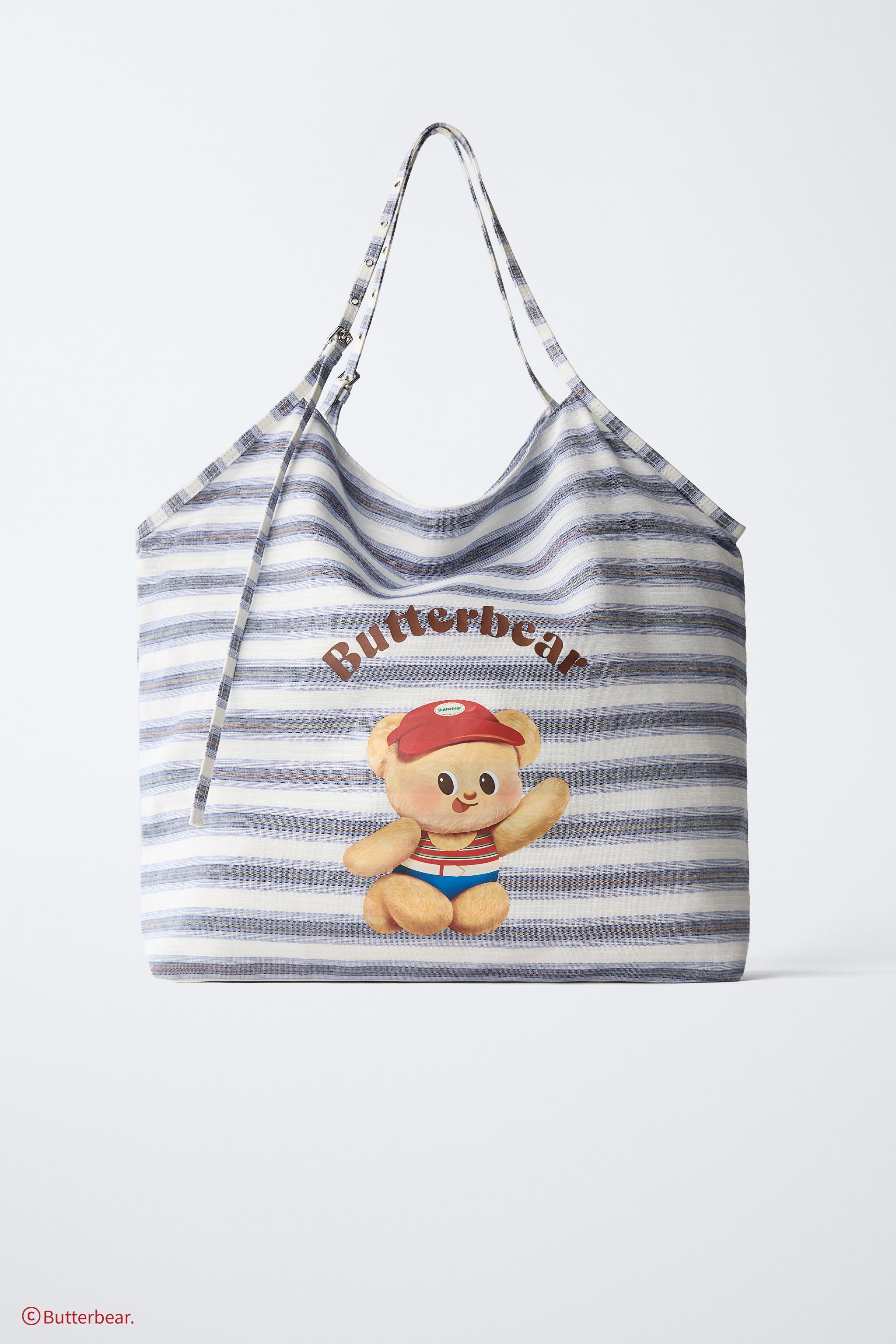 BUTTERBEAR © 托特包- 藍色| ZARA Hong Kong SAR / 香港特別行政區