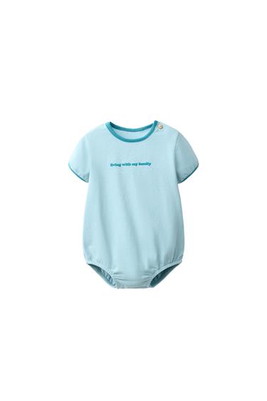 BODY CONTRASTE - Bleu délavé de Zara