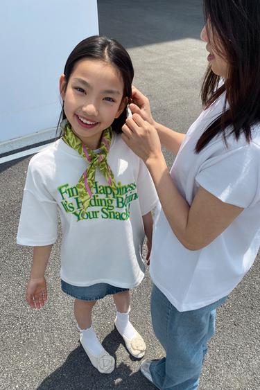 T-SHIRT WITH RAISED SLOGAN PRINT - Oyster-white by Zara - Image 0