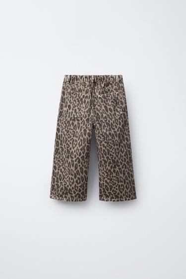 ANIMAL PRINT TWILL TROUSERS - Brown by Zara - Image 1