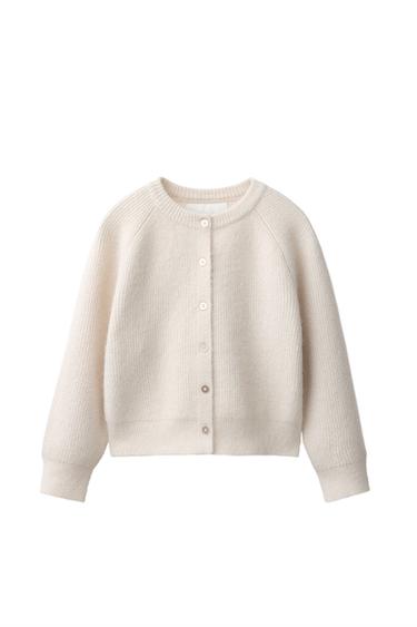 KNIT CARDIGAN - Ecru by Zara
