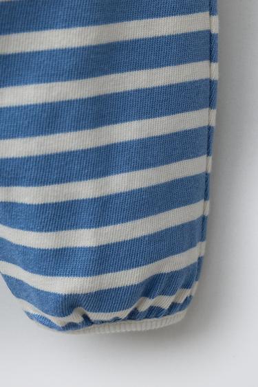 STRIPED JOGGERS - Ecru / Blue by Zara - Image 3