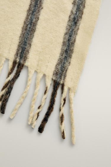 SOFT STRIPED BLANKET — striped 2