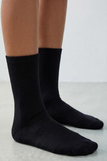 LOT DE QUATRE PAIRES DE CHAUSSETTES MI-Hautes - Gris de Zara