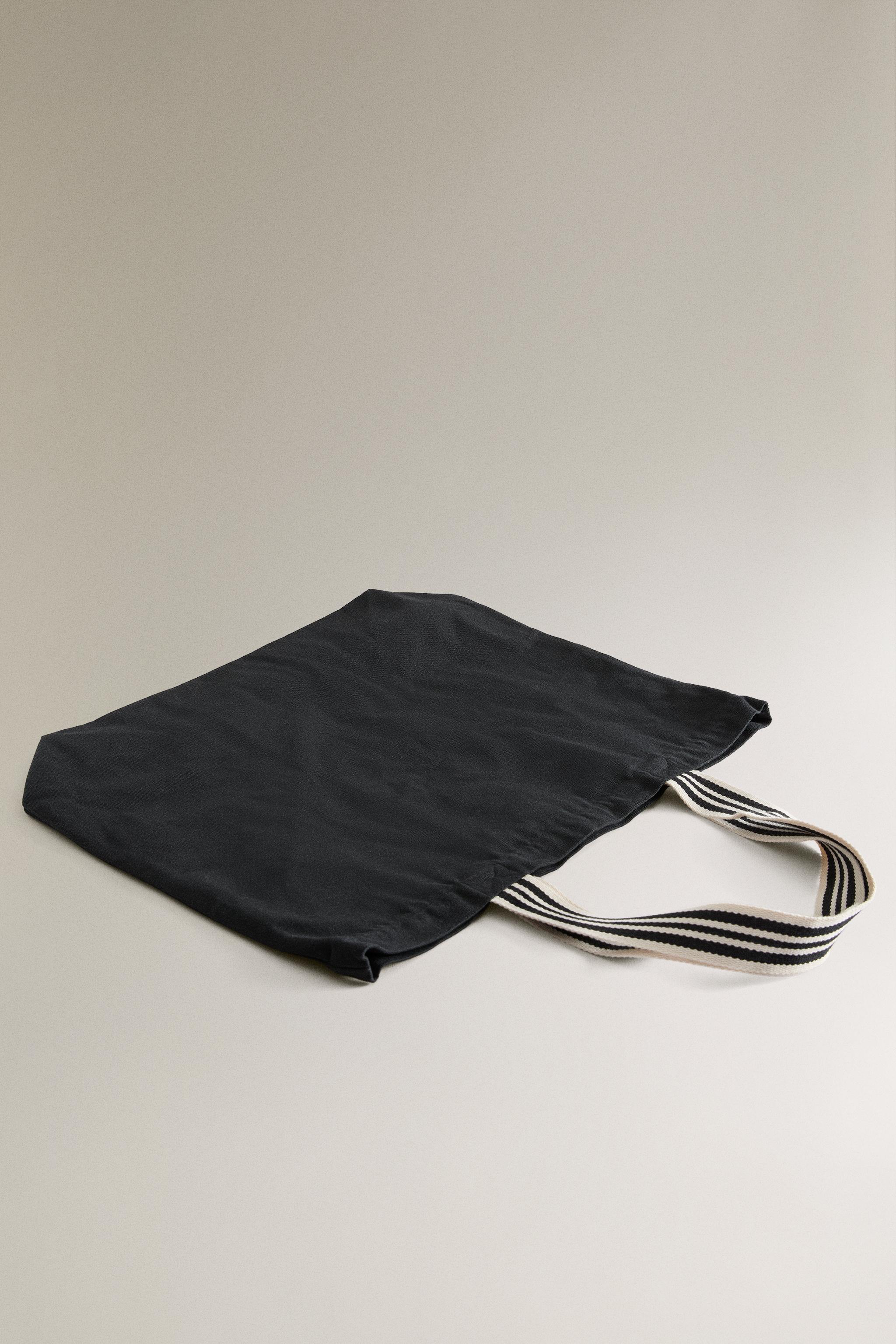 REVERSIBLE FABRIC STRIPED SHOPPER BAG