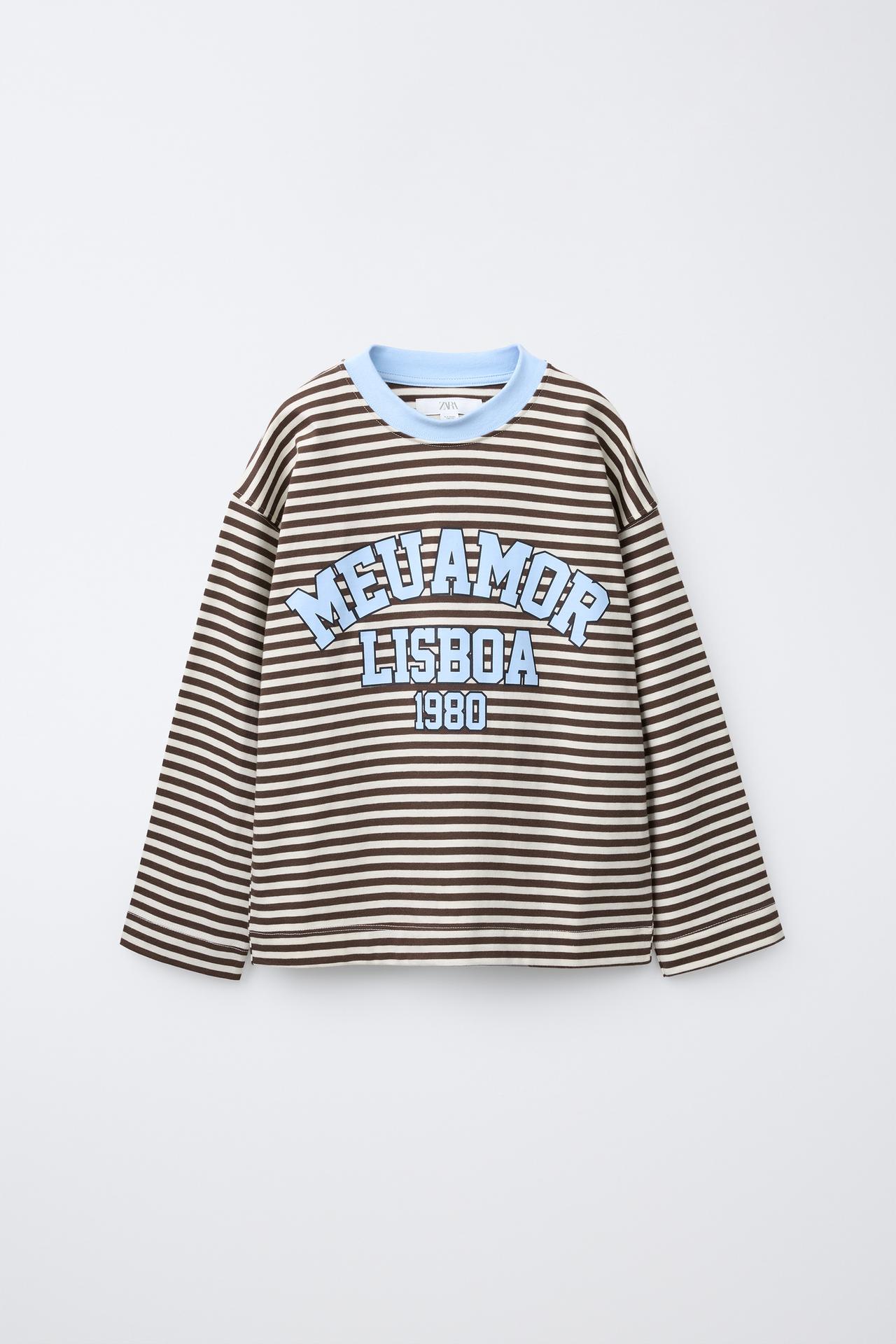 STRIPED TEXT T-SHIRT — Brown / Ecru