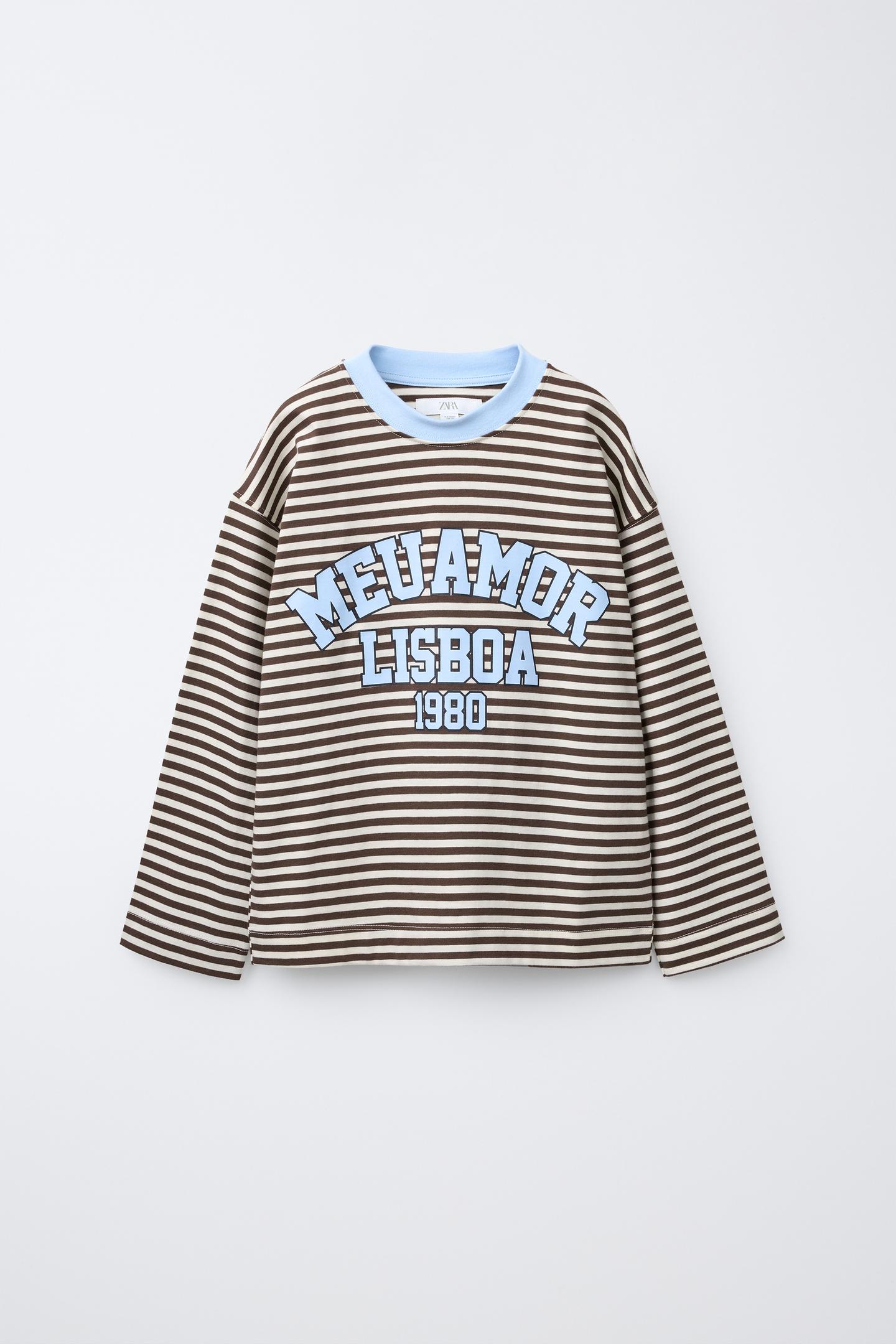 Детская футболка Zara Striped Text, цвет: Коричневый / Экрю — фото 1