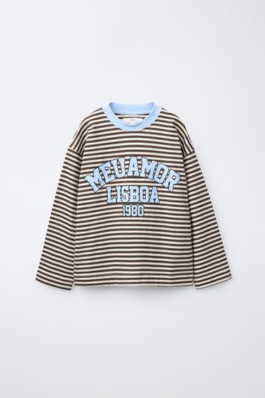 STRIPED TEXT T-SHIRT — Brown / Ecru 1
