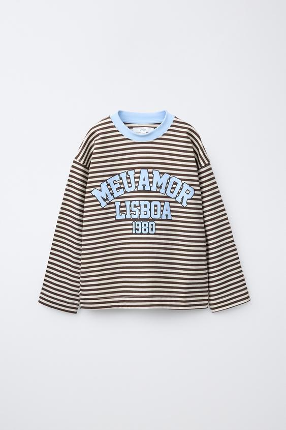 STRIPE AND TEXT T-SHIRT - Brown / Ecru by Zara - Image 0