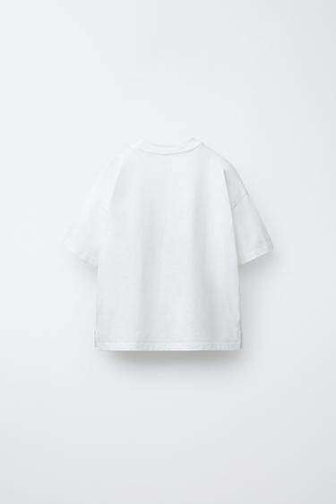 T-SHIRT TRÈFLE HÔTEL MAGIQUE © X ZARA - Blanc cassé de Zara - Image 1