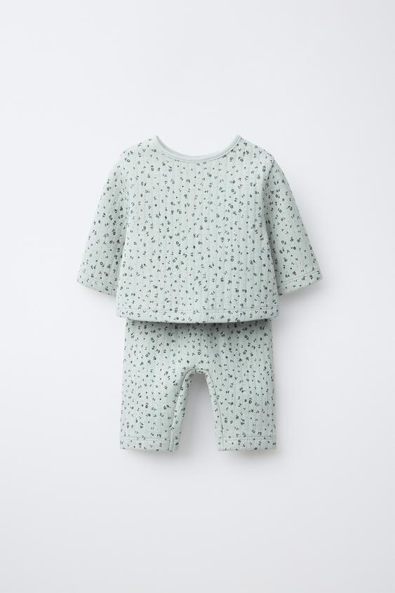 2-IN-1 JUMPER CARDIGAN AND FLORAL TROUSERS SET - Greenish by Zara - Image 0