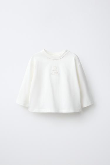 Zara EMBROIDERED T-SHIRT - Ecru