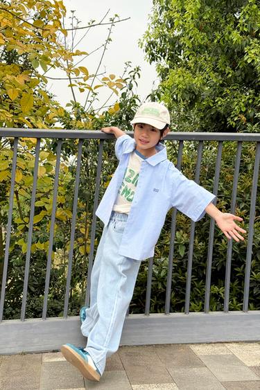 GORRA VARSITY BORDADO - Arena de Zara