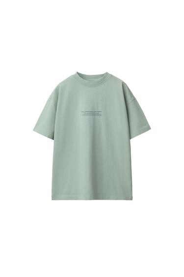 Zara TEXT T-SHIRT - Green / Blue - Image 0