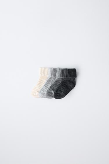 FOUR-PACK OF SOCKS IN A BOX - Grey by Zara - Image 1