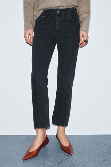 ZW COLLECTION CIGARETTE MID-WAIST JEANS - Black by Zara