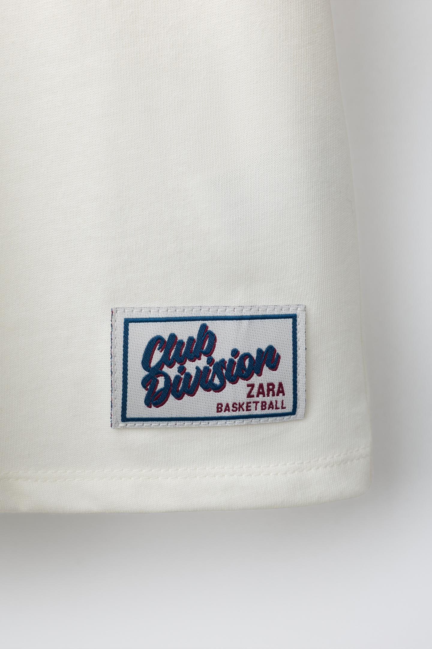 Детская футболка Zara Contrast Piping Printed, цвет: Устричный белый — фото 5