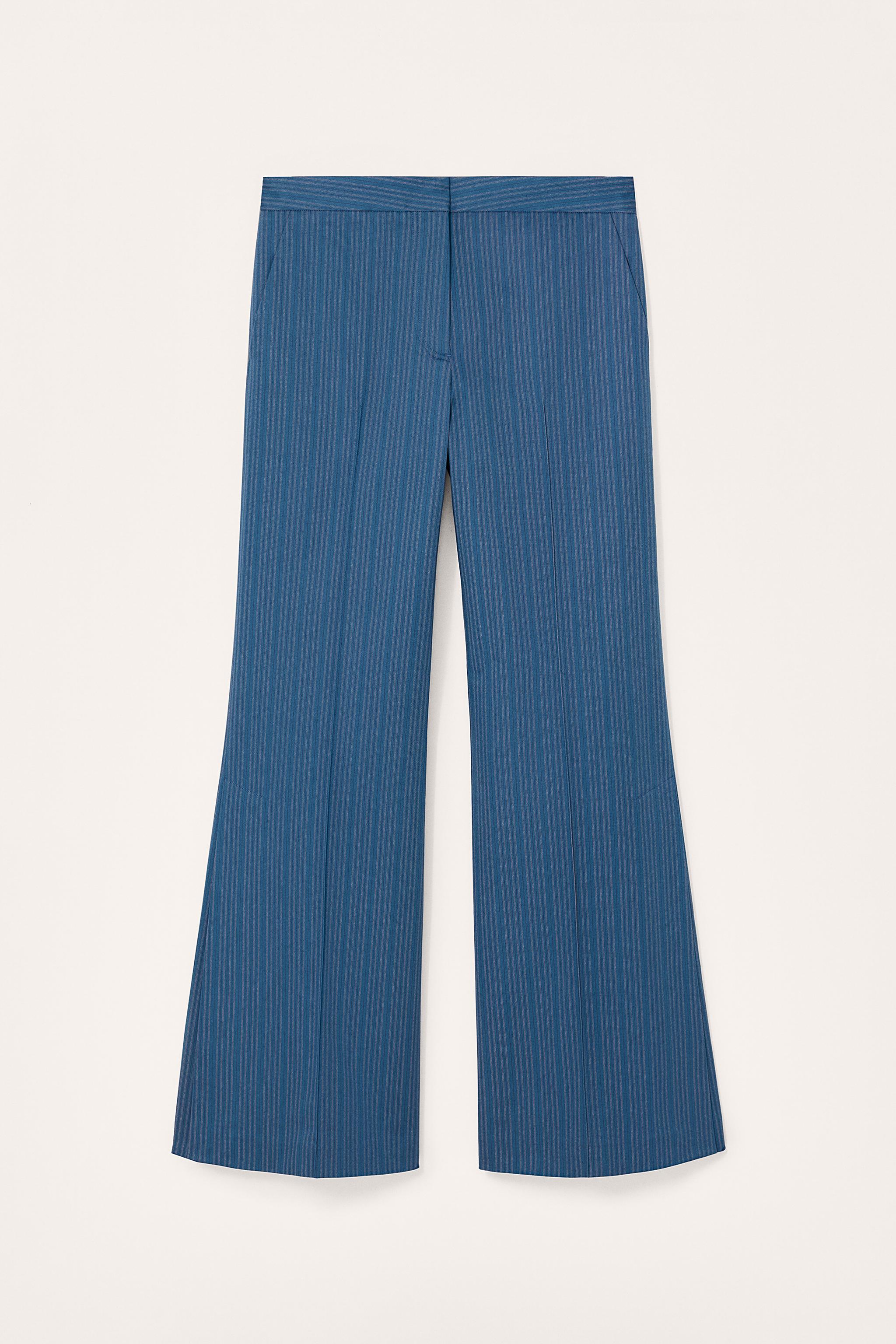 【ZARA】LIMITED EDITION WIDE-FIT ストライプパンツ WIDE FIT STRIPED PANTS LIMITED EDITION - striped | ZARA