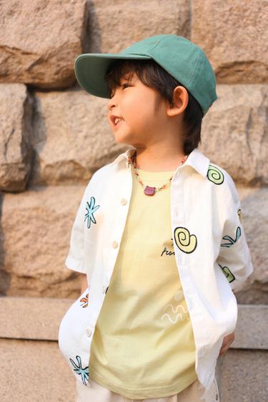 Zara EMBROIDERED TEXT CAP - Green