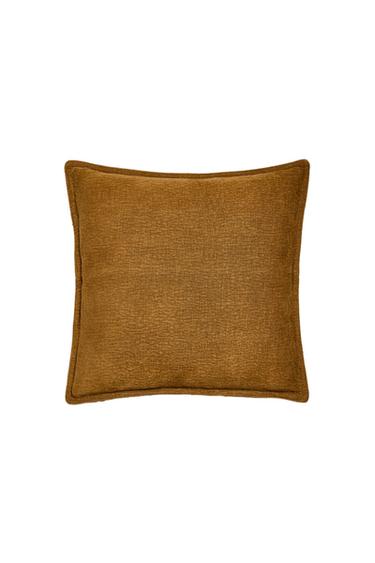 KISSENBEZUG MIT STRUKTUR - Senfgelb von Zara