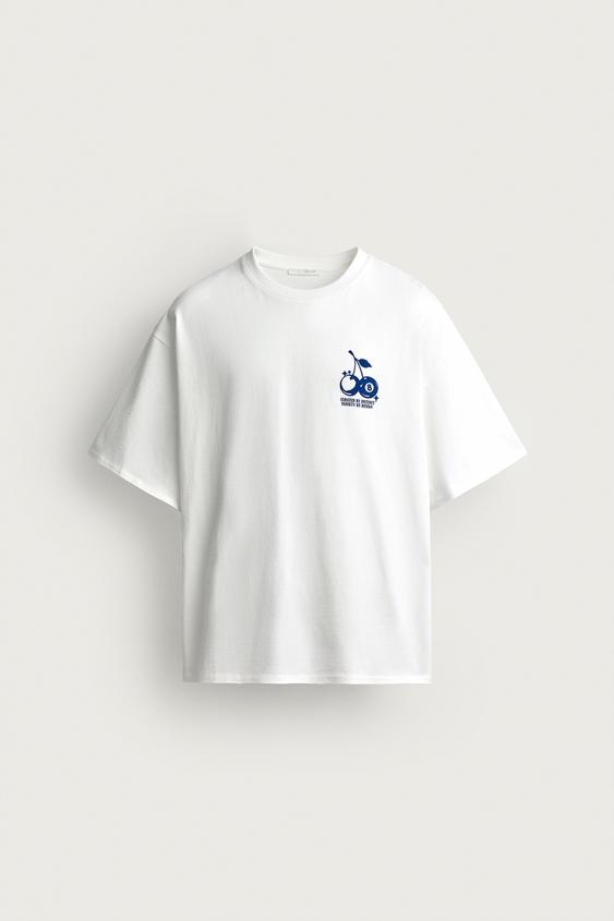 T-SHIRT RELAXED FIT À IMPRIMÉS CONTRASTÉS - Blanc cassé de Zara - Image 6