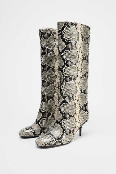 Zara HEELED ANIMAL PRINT BOOTS - Multi-color