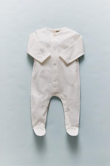 GRENOUILLÈRE BÉBÉ ÉLÉPHANT - Blanc cassé de Zara - Image 5