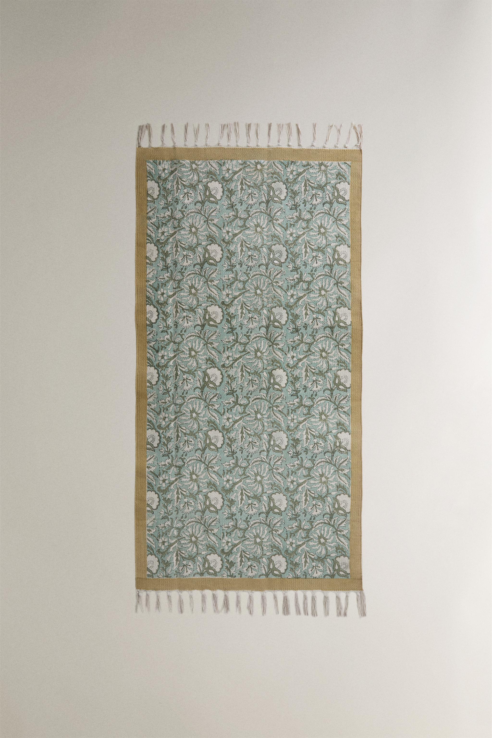 REVERSIBLE COTTON AREA RUG
