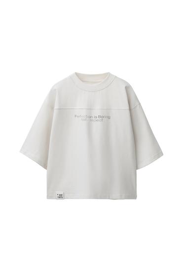 Zara WASHED EFFECT TEXT T-SHIRT - Ecru