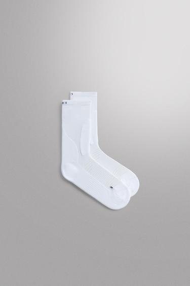 CALCETINES TÉCNICOS ENTRENAMIENTO PACK 2 - Blanco de Zara
