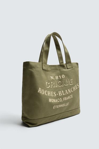 SAC SHOPPER EN TISSU - Vert d'eau de Zara - Image 3