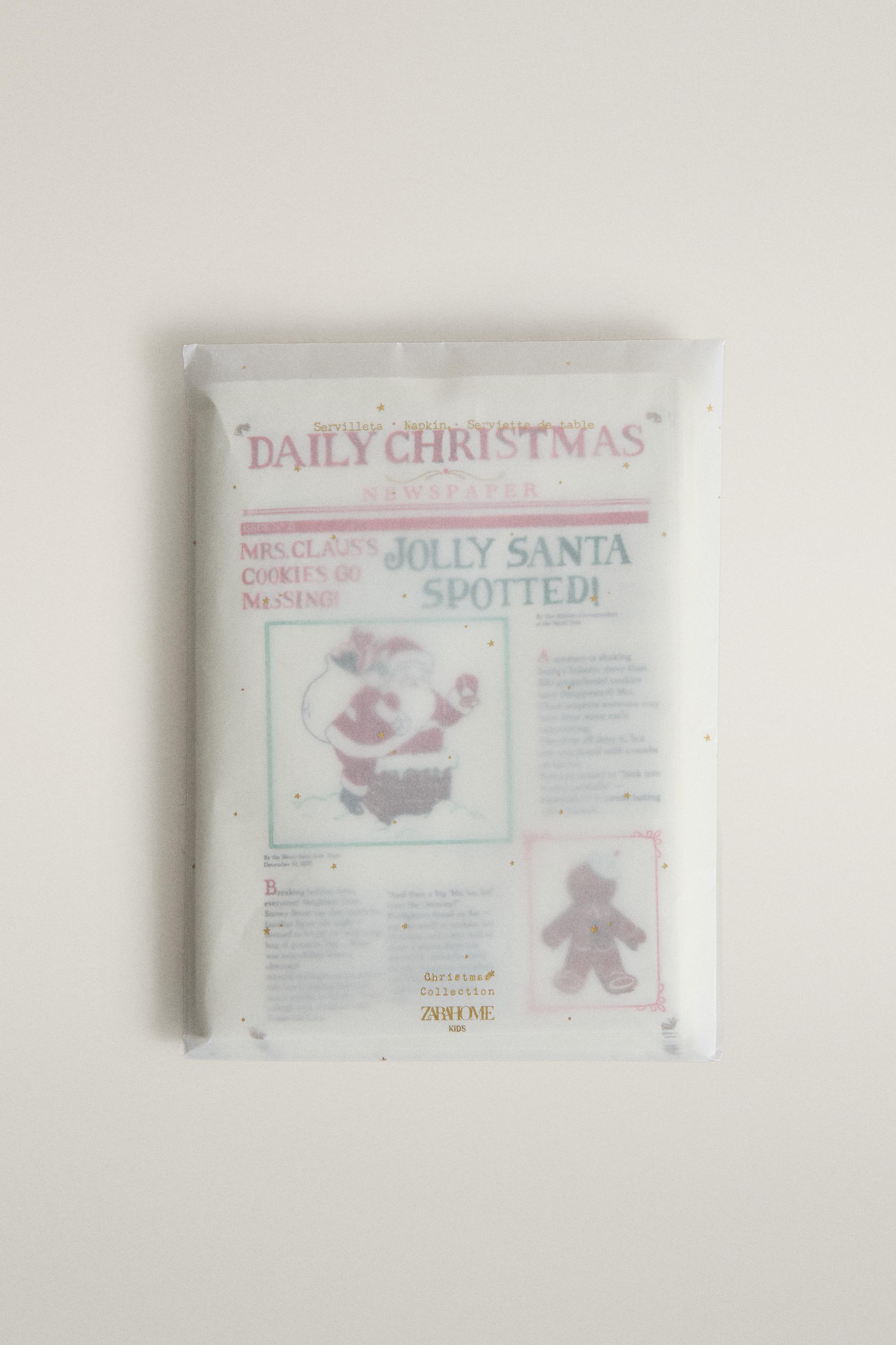 KIDS' CHRISTMAS NEWSPAPER PAPER NAPKINS (PACK OF 20)