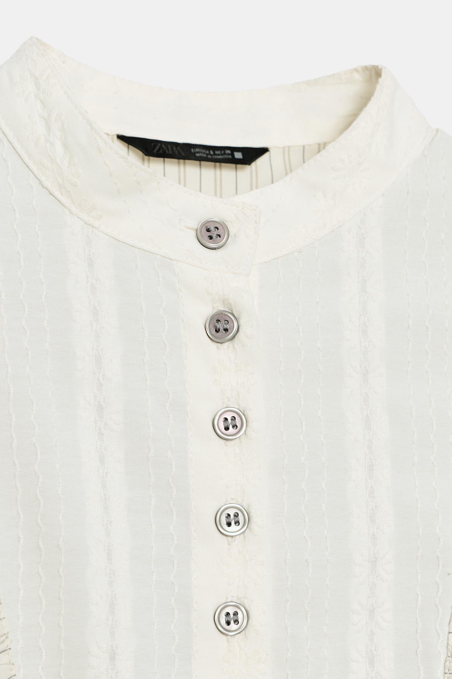 Женская блузка Zara Striped Ruffle, цвет: Экрю / Бежевый — фото 8