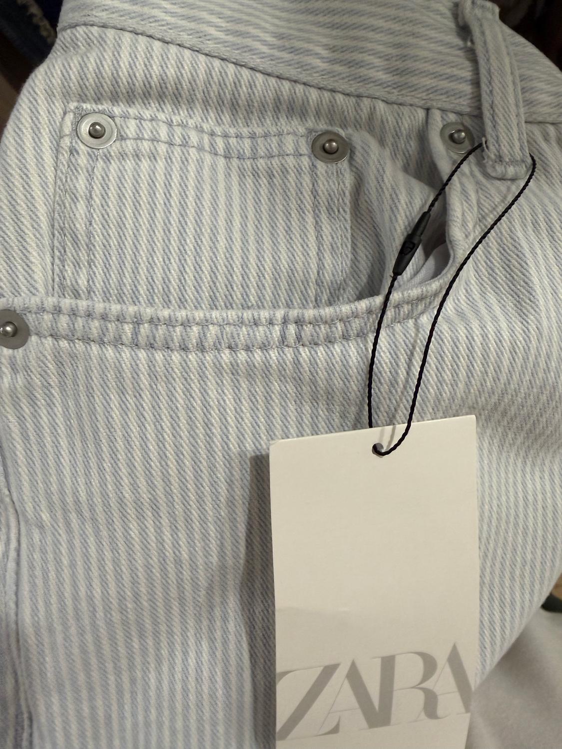 RELAXED-FIT STRIPED TROUSERS - Image 6