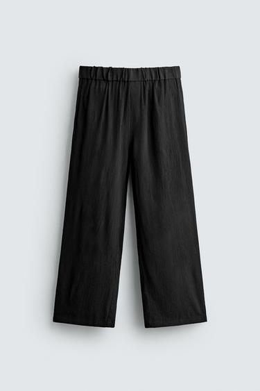 Zara 立體紋理休閒長褲 - 黑色