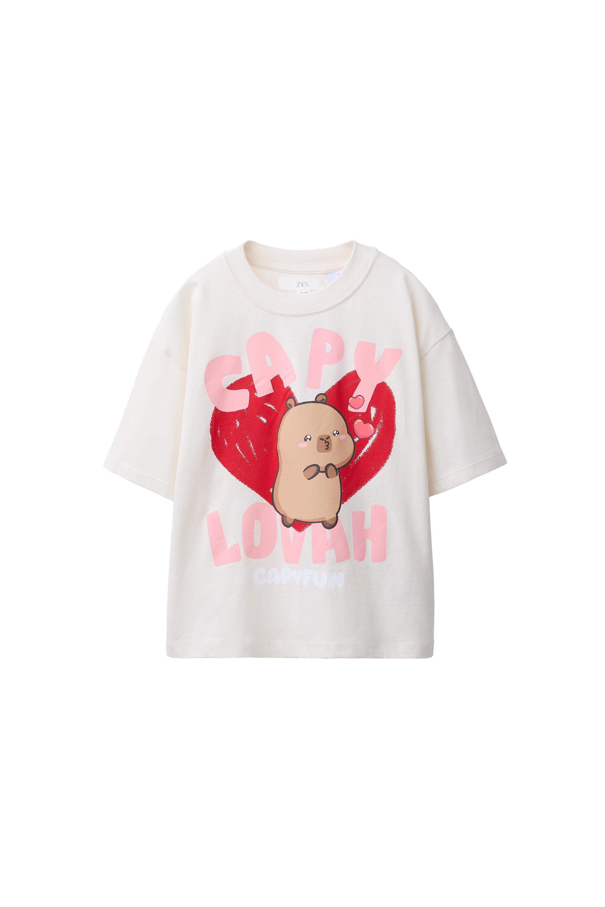 CAPYBARA CAPYFUN © T-SHIRT - Sand | ZARA South Africa