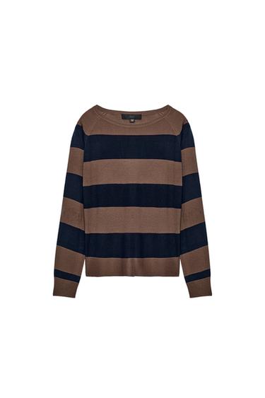 JERSEY BÁSICO PUNTO - 206 de Zara