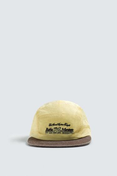 CASQUETTE À VISIÈRE PLATE BRODERIE CONTRASTANTE - Jaune de Zara - Image 4