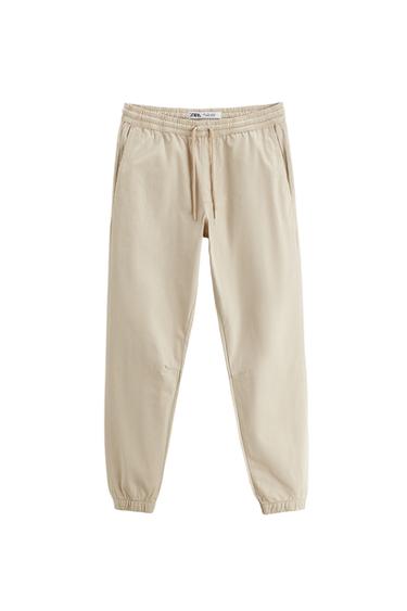 SLIM FIT JOGGING TROUSERS