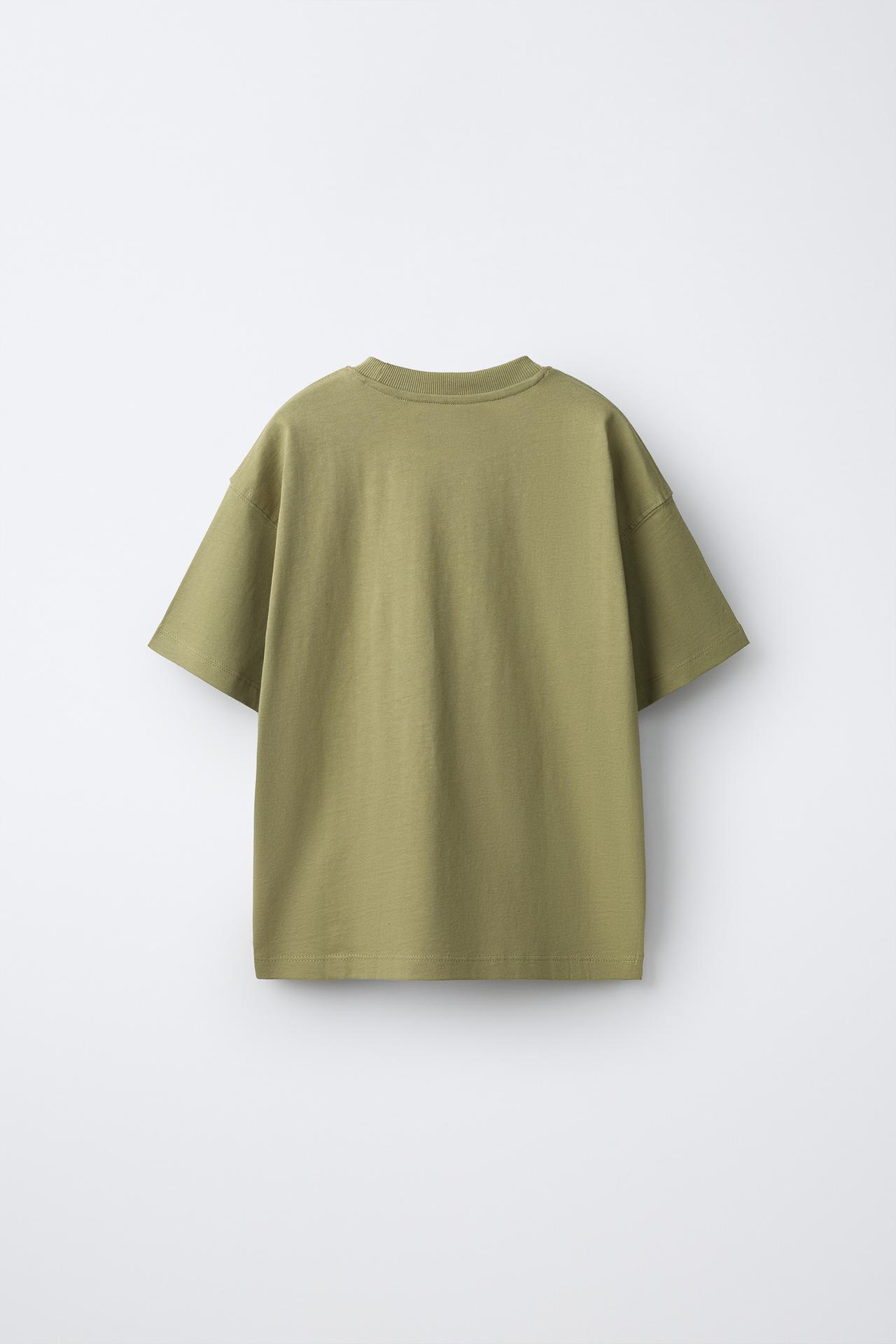 TEXT PRINT T-SHIRT — Khaki