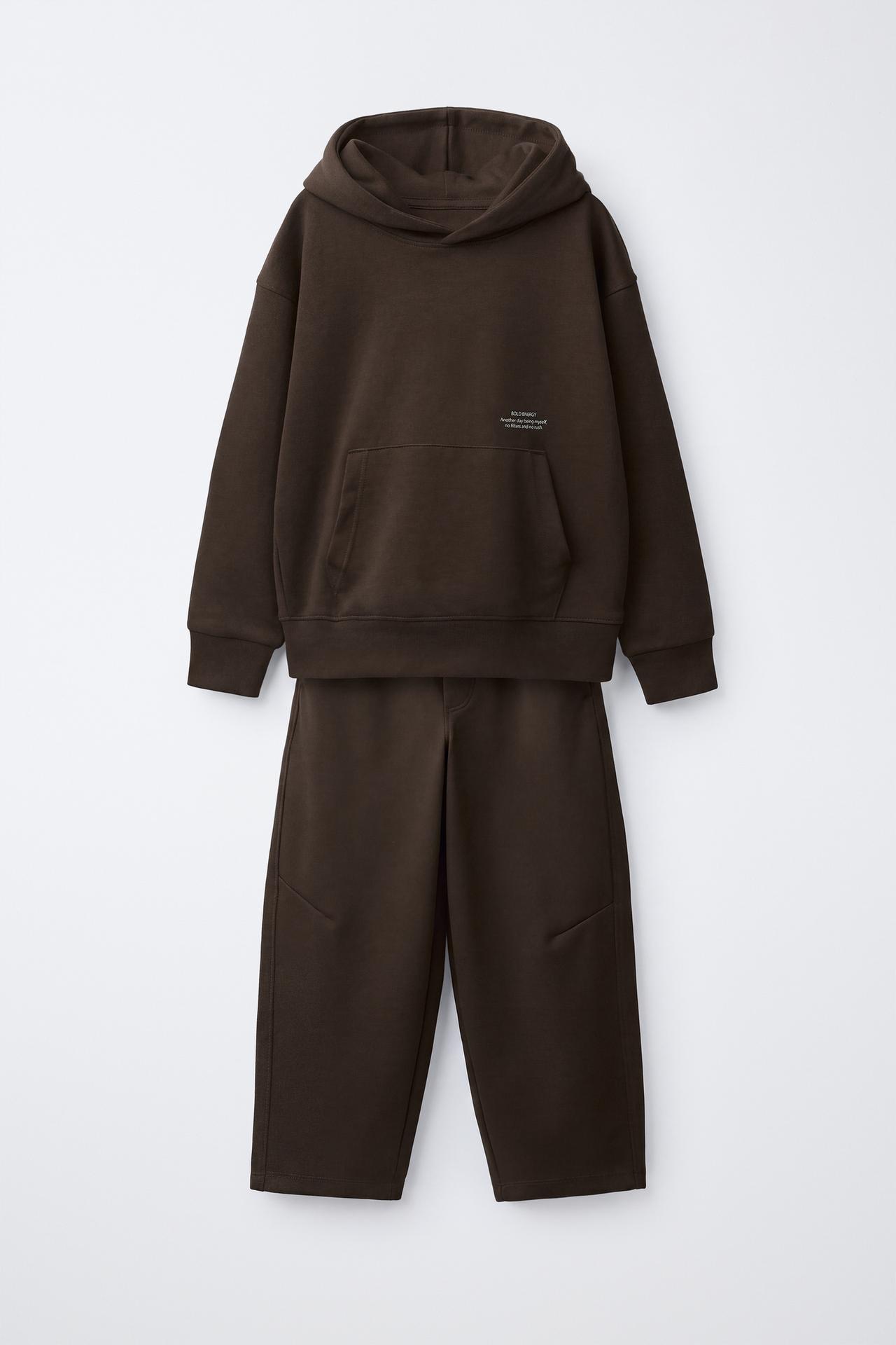 TEXT INTERLOCK HOODIE AND PANTS SET — Eggplant
