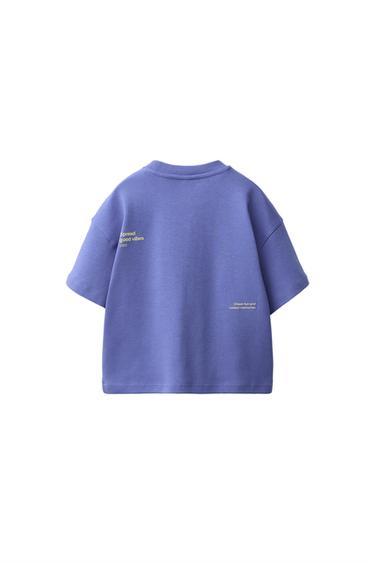TEXT INTERLOCK T-SHIRT — Bluish 2
