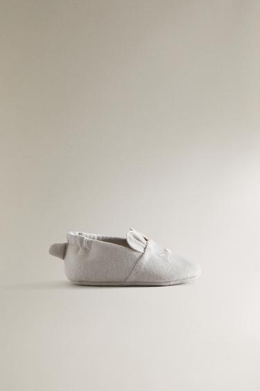 Zara ANIMAL BOOTIES - Gray