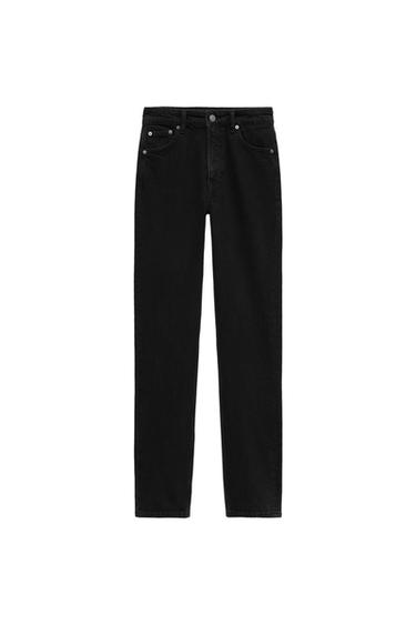 Zara HIGH WAIST SKINNY JEANS ZW COLLECTION - Black