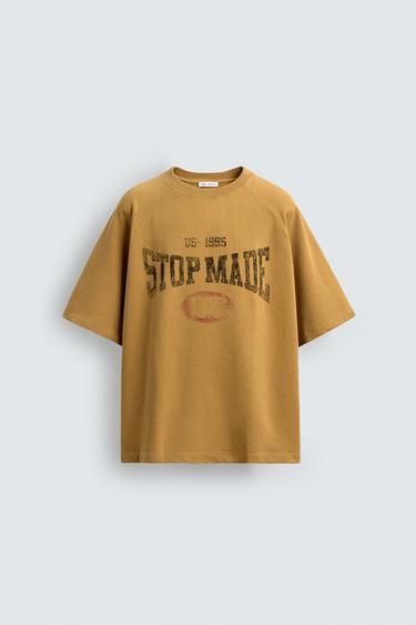 SUDADERA LAVADA ESTAMPADO CONTRASTE - tostado de Zara