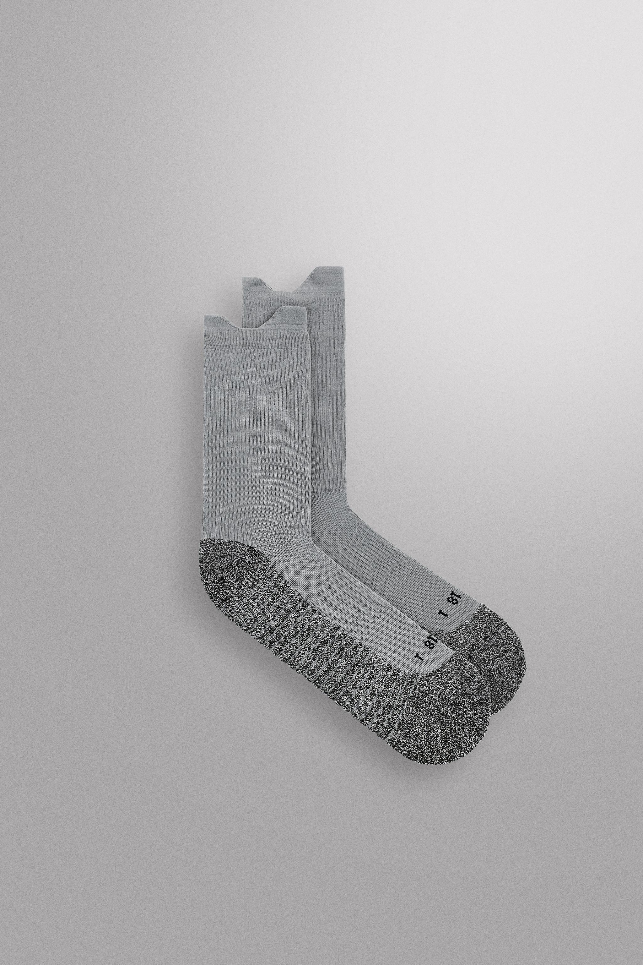 2-PACK TRAINING SOCKS