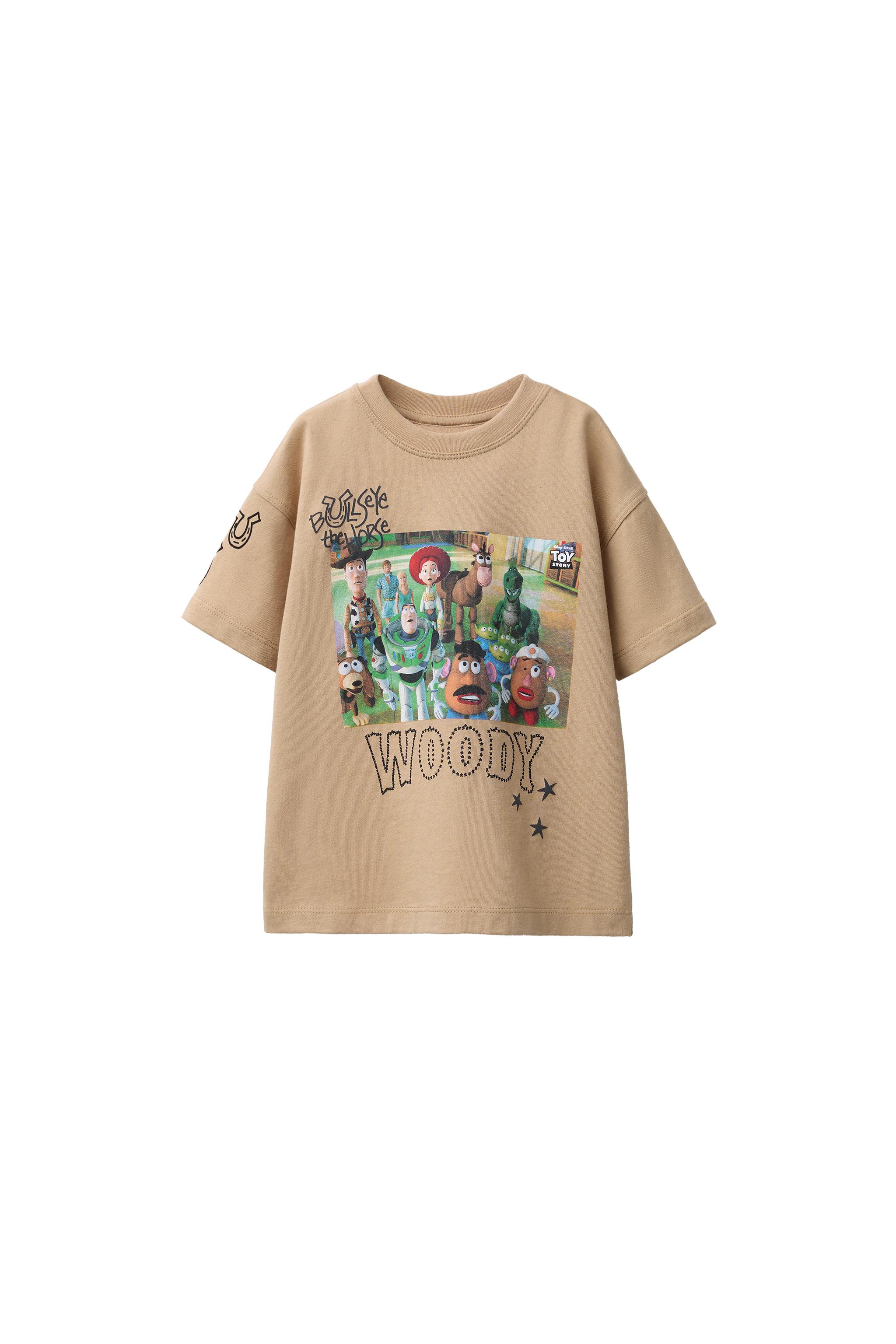 05431586730-f1.jpg?ts=