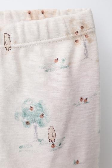 LEGGING IMPRIMÉ FORÊT - Écru de Zara - Image 2