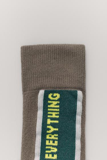 CALCETÍN LARGO TÉRMICO SKI COLLECTION - Marrón / Topo de Zara