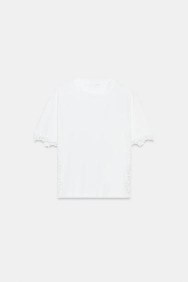 Zara Product image - White